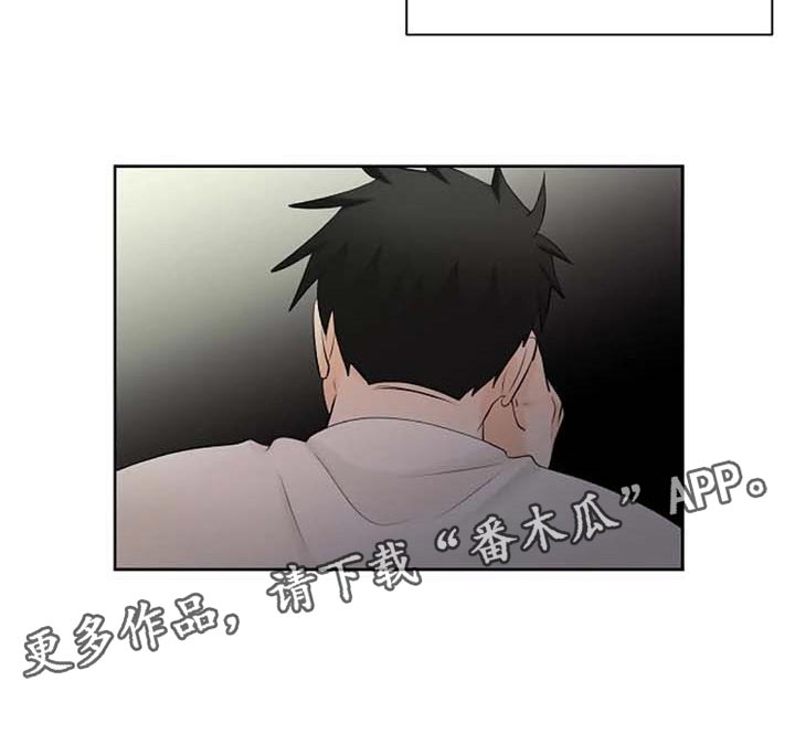第53话24