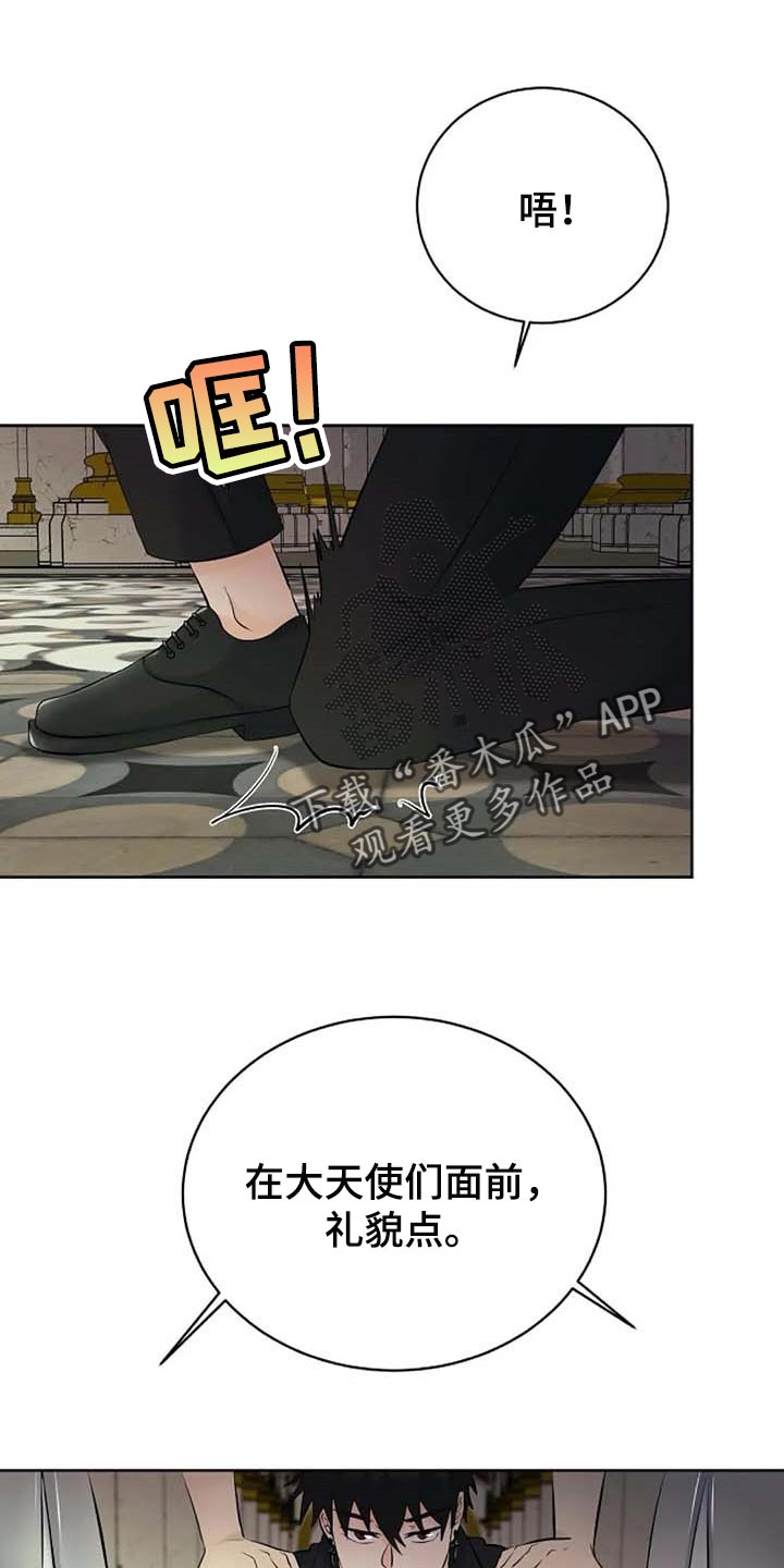 第52话0