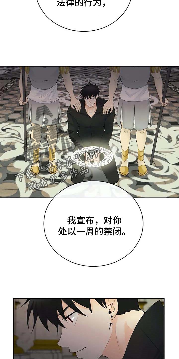 第52话17