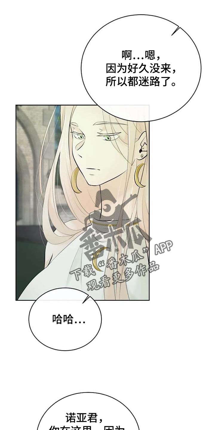 第51话0