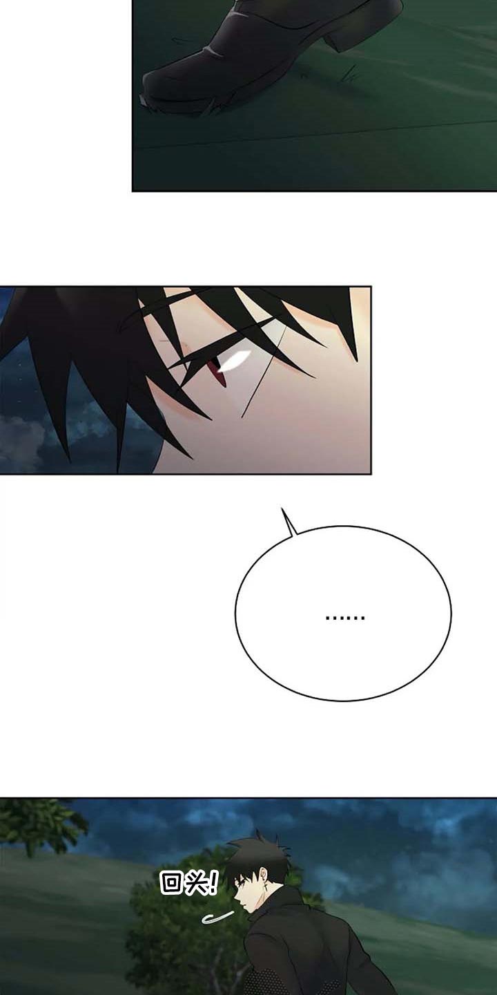 第51话18
