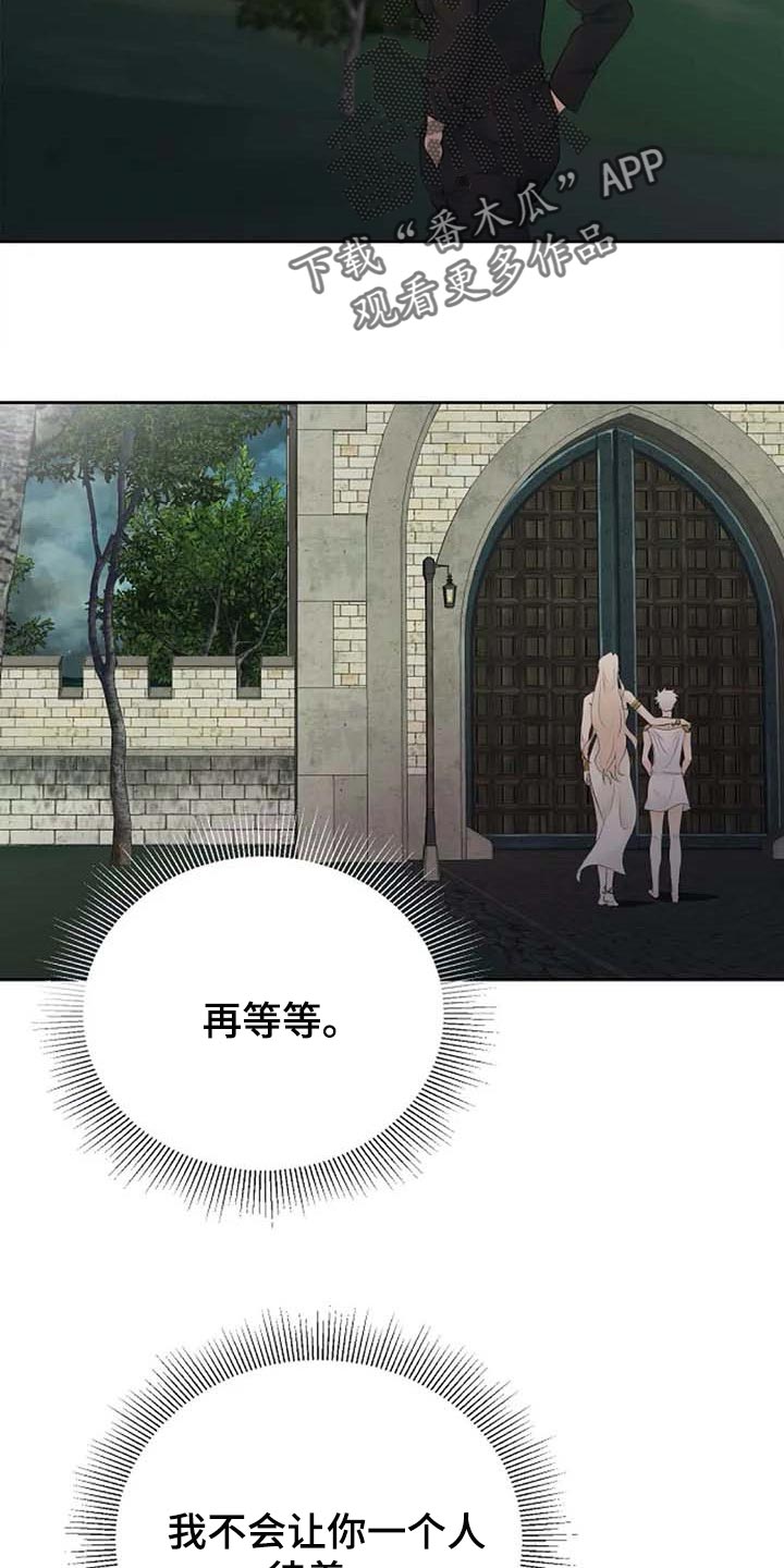 第51话19