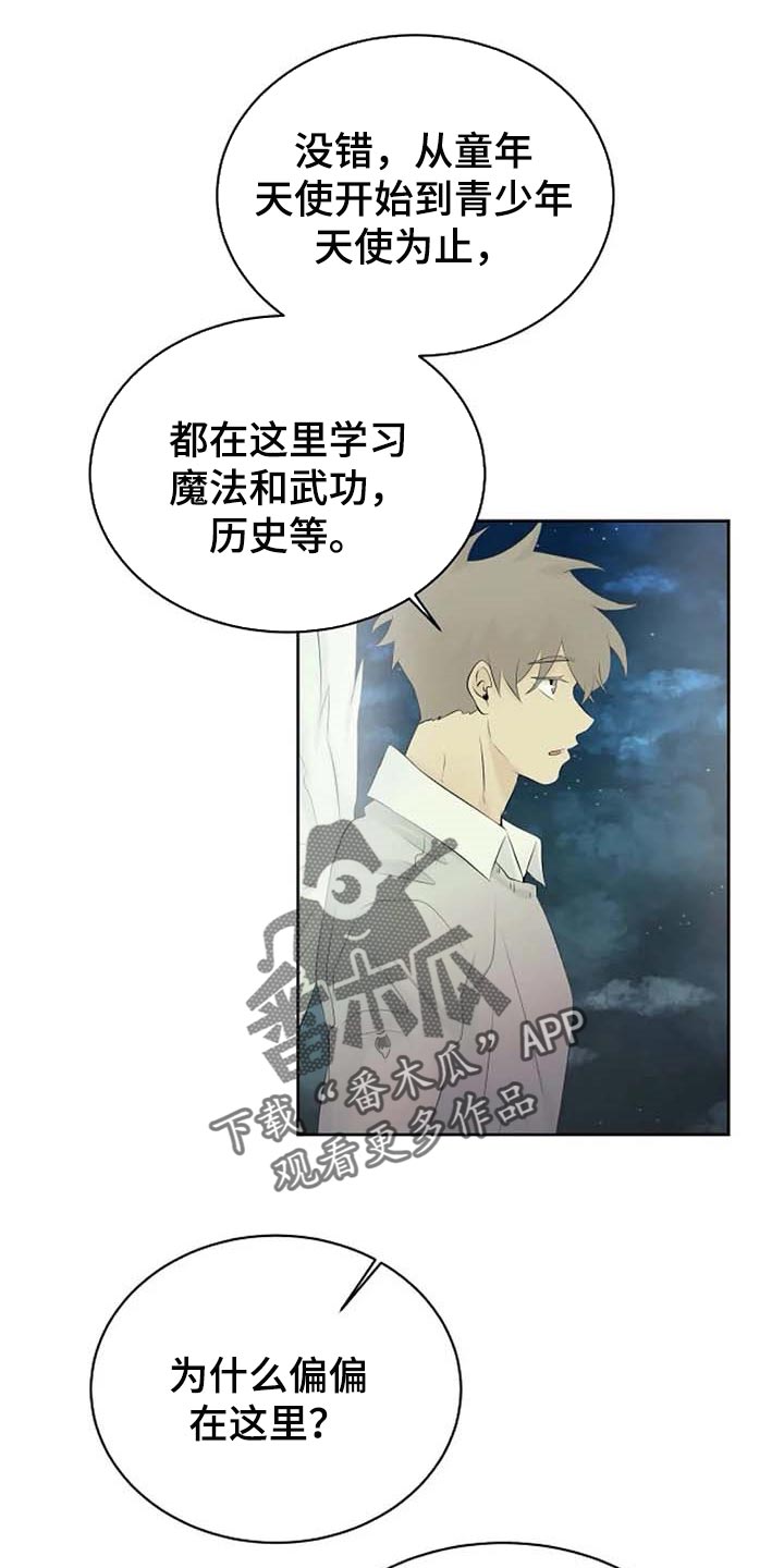 第50话0