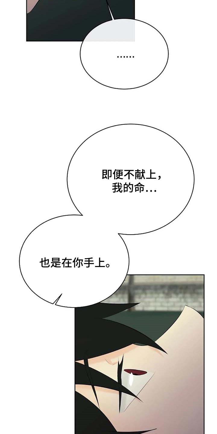 第50话19