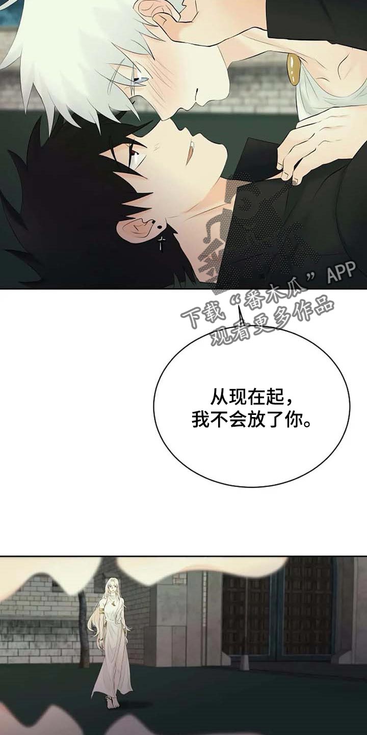 第50话21