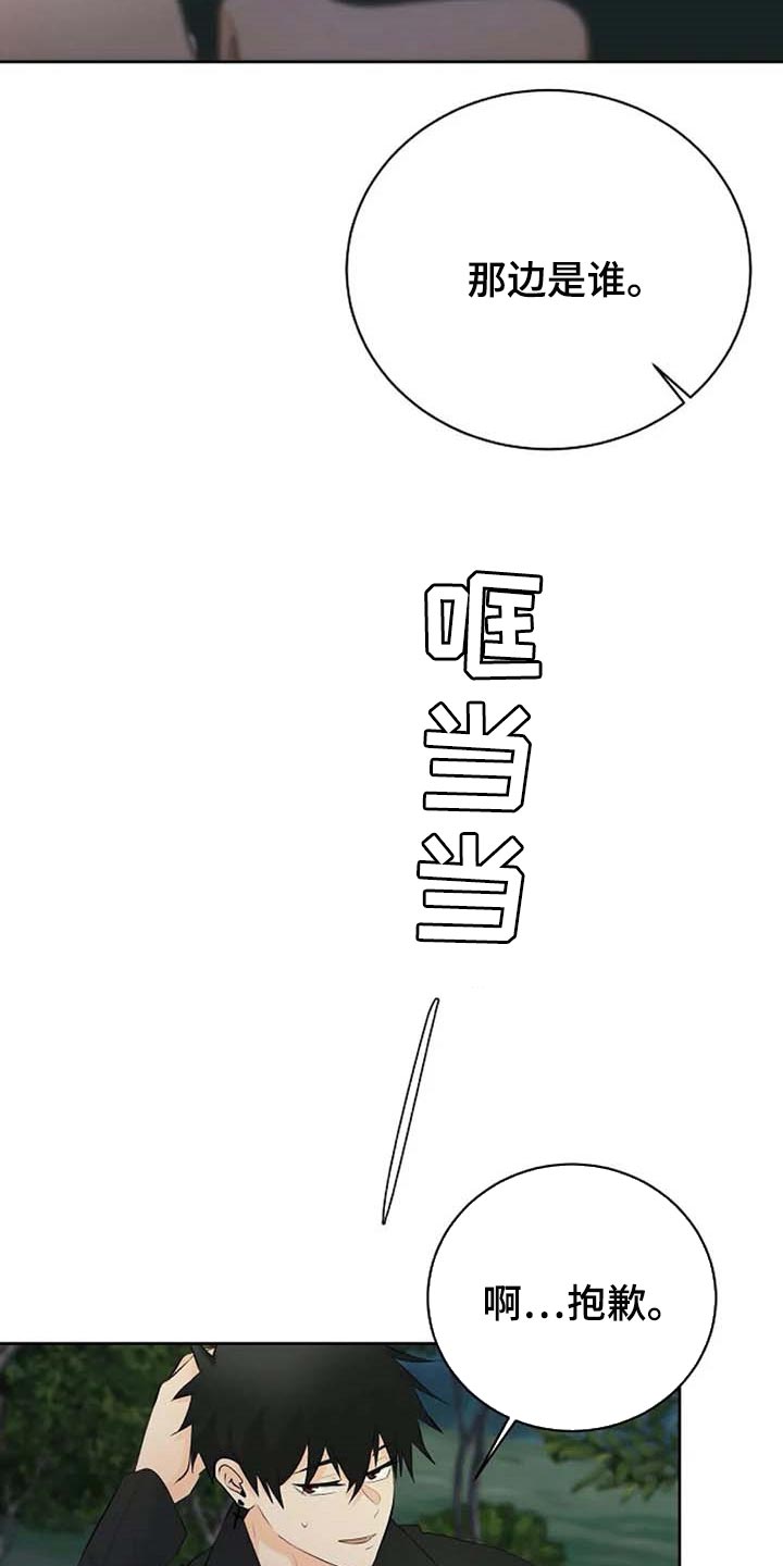 第50话22
