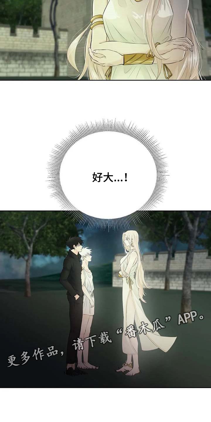 第50话25