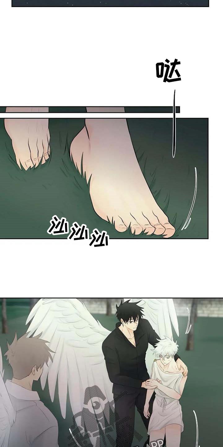 第50话5