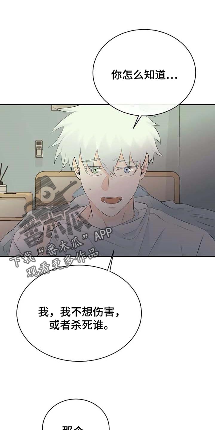 第49话0