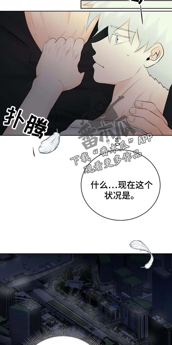 第49话15