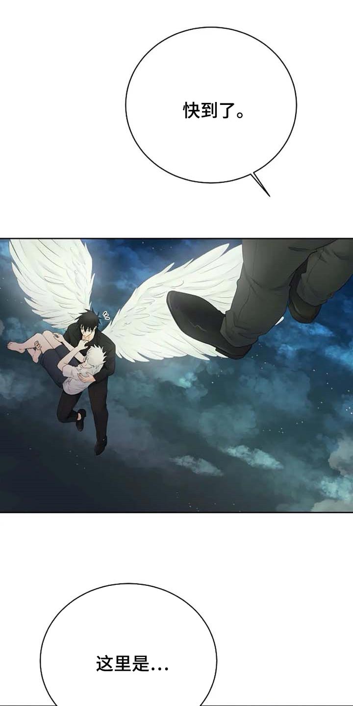第49话18