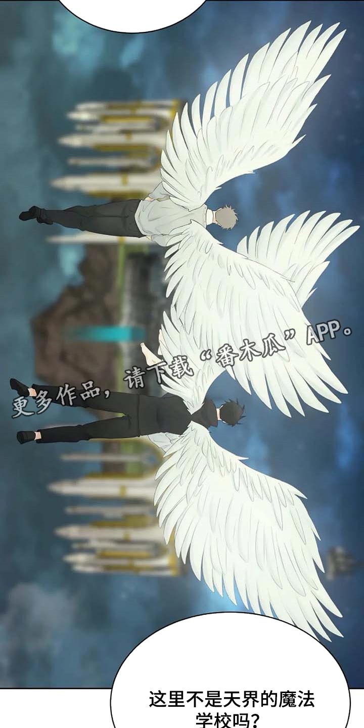 第49话19