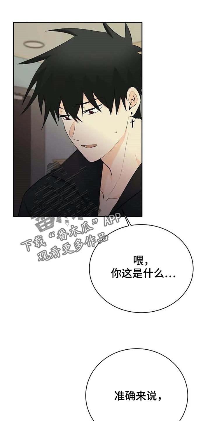 第48话0