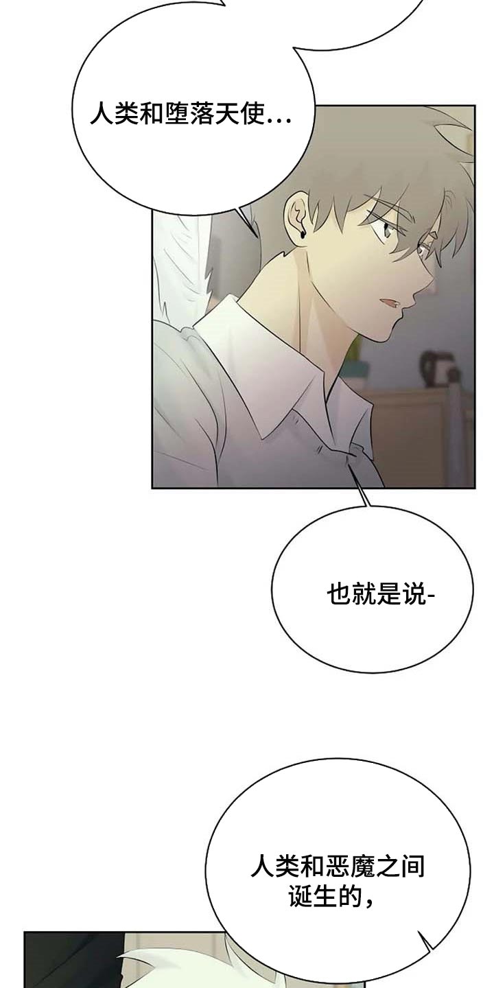 第48话1