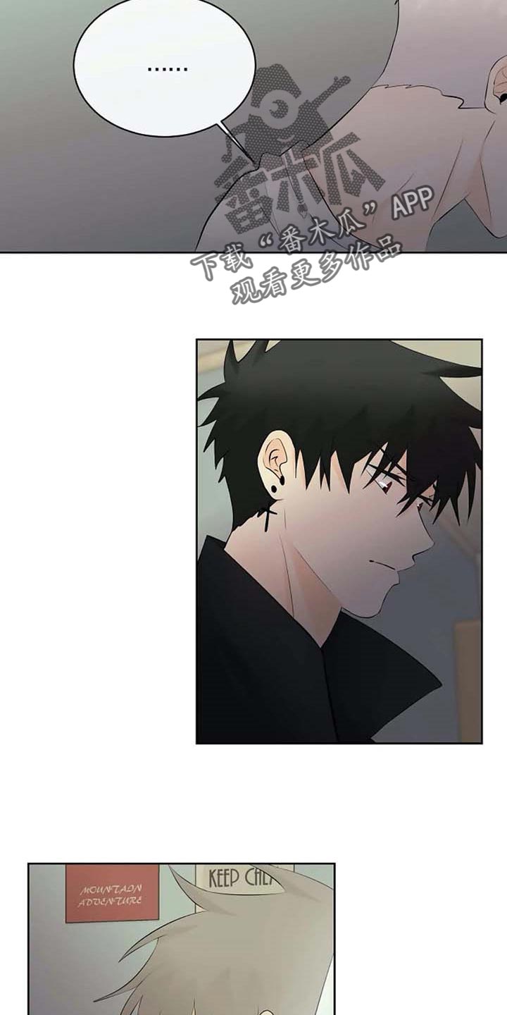 第48话14