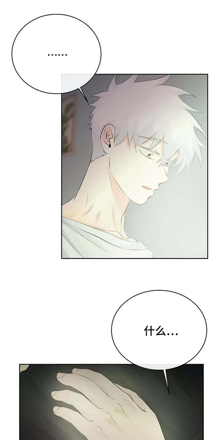 第47话0