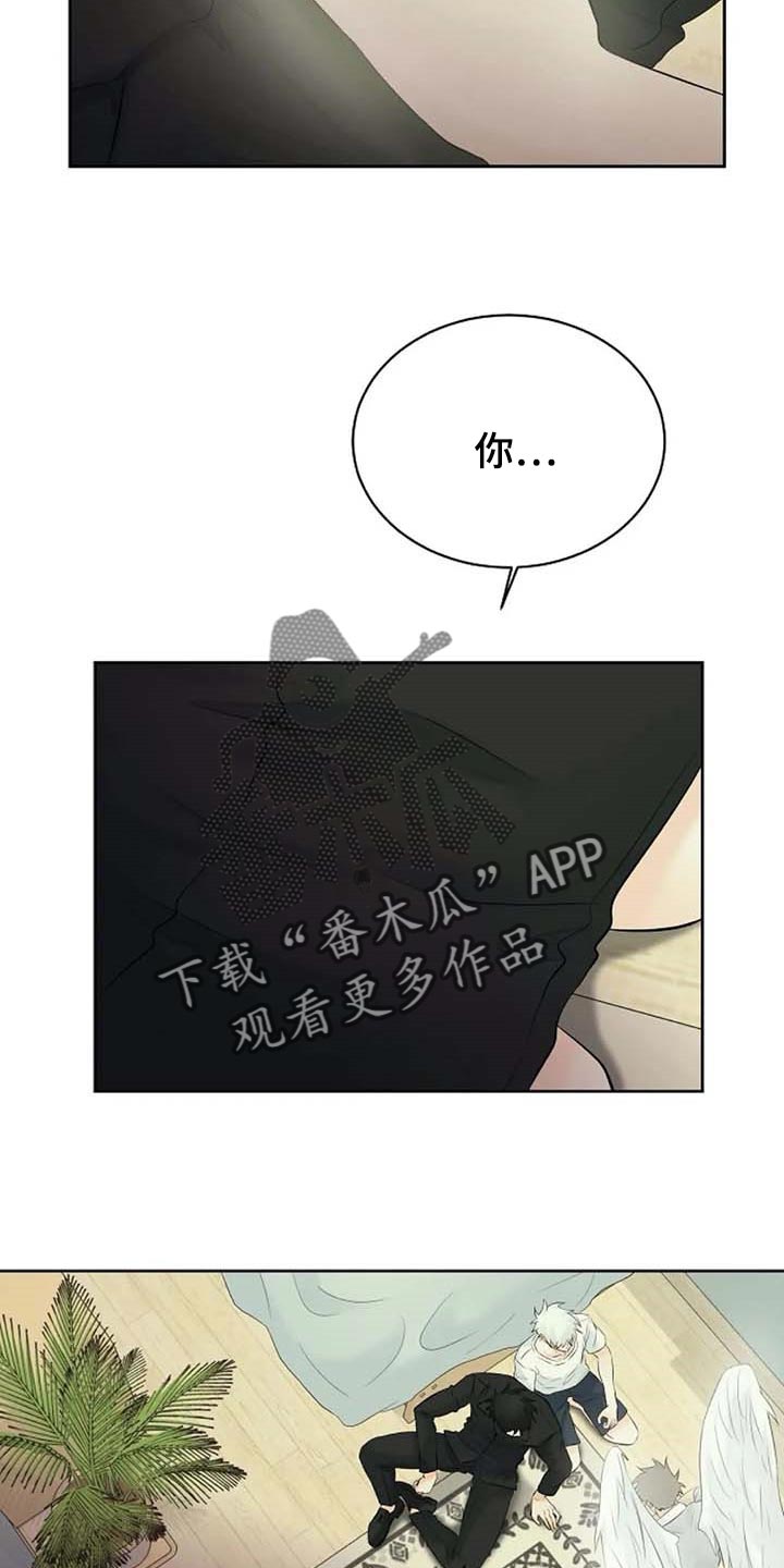 第47话1
