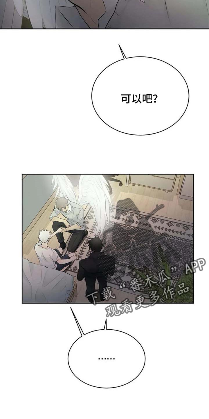 第47话20