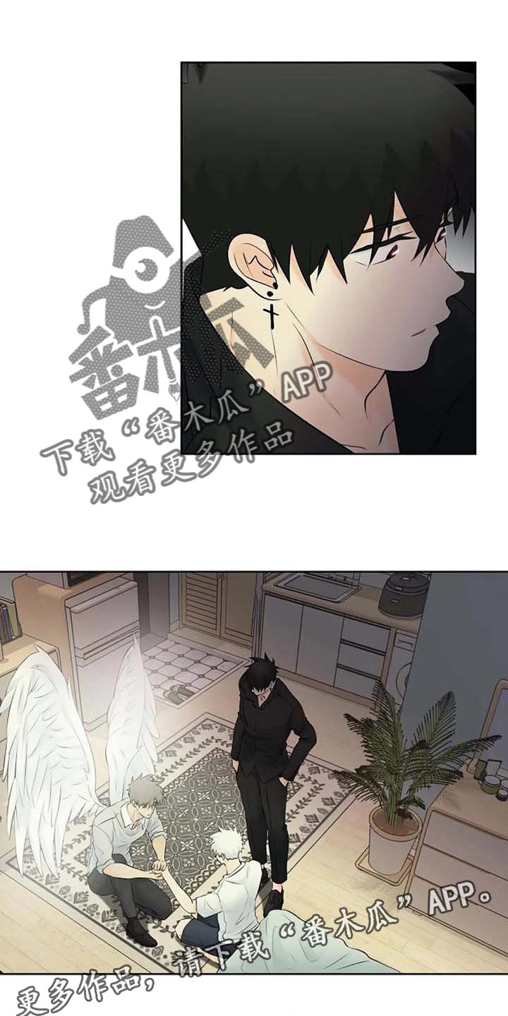 第47话23