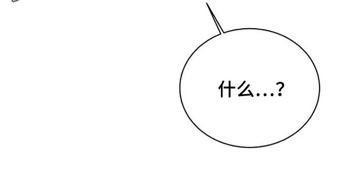 第47话24