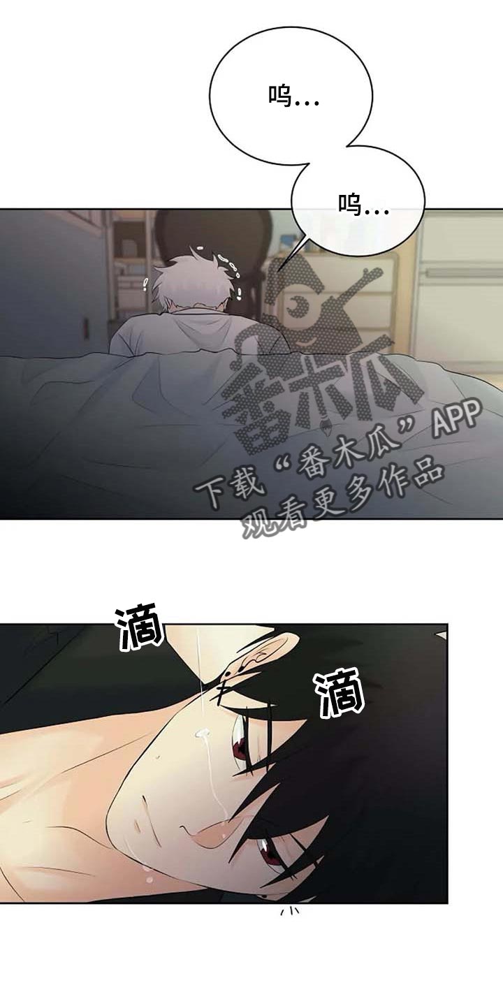 第46话0