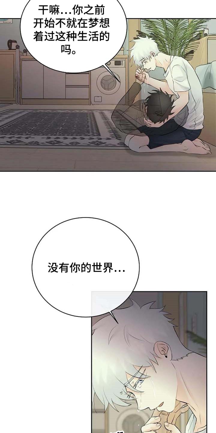 第46话11