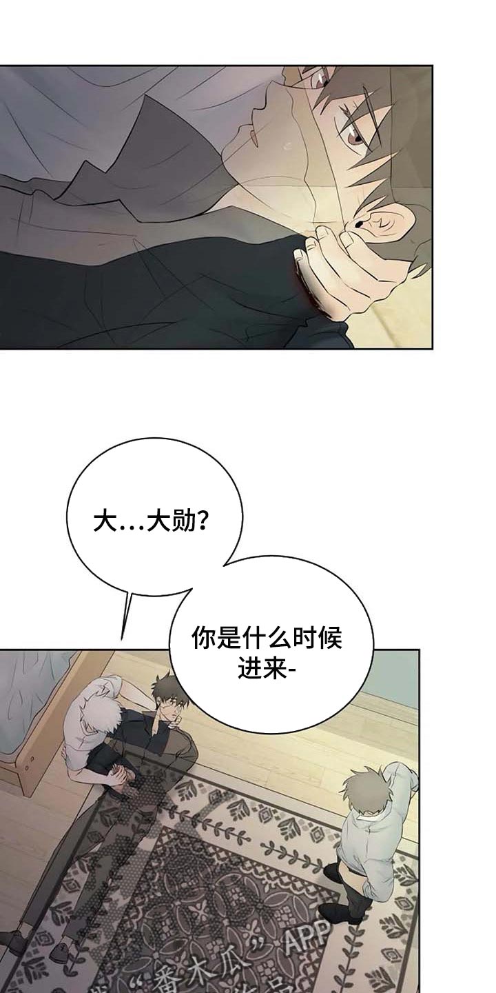 第46话17