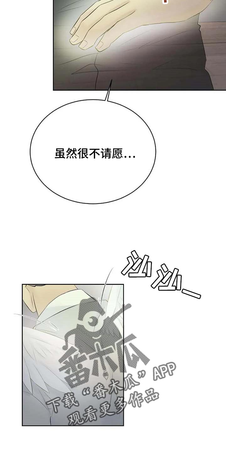 第46话26