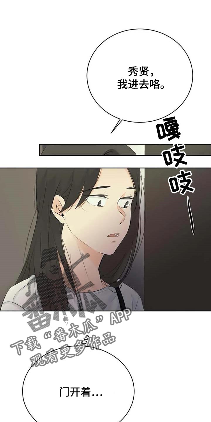 第45话0