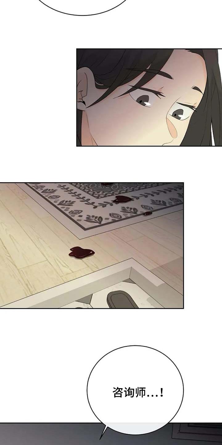 第45话1