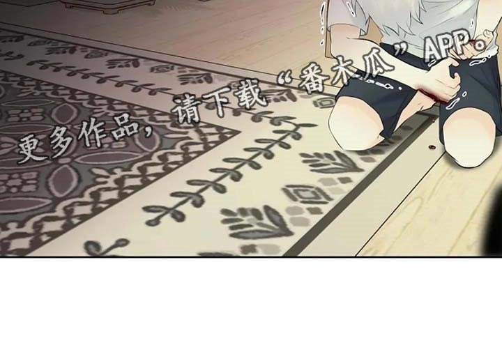 第45话26