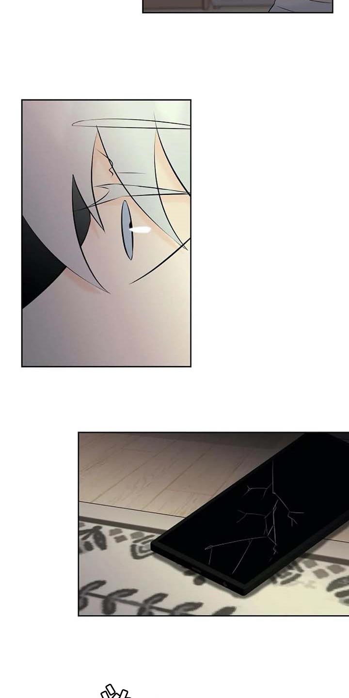 第44话23