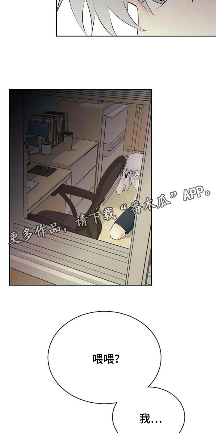 第44话27