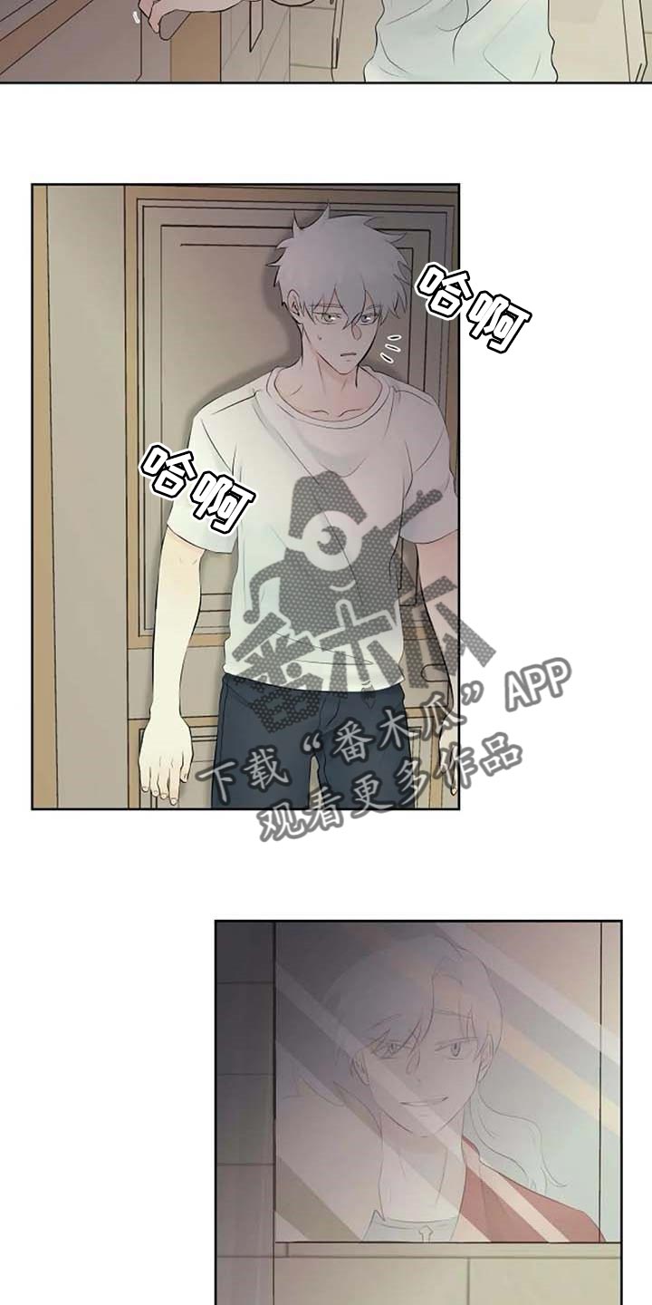 第43话2