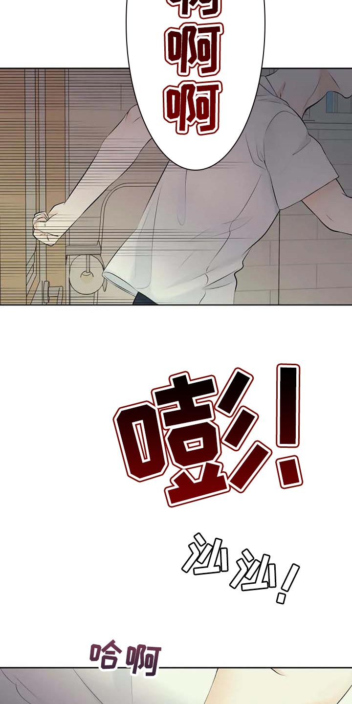 第43话4