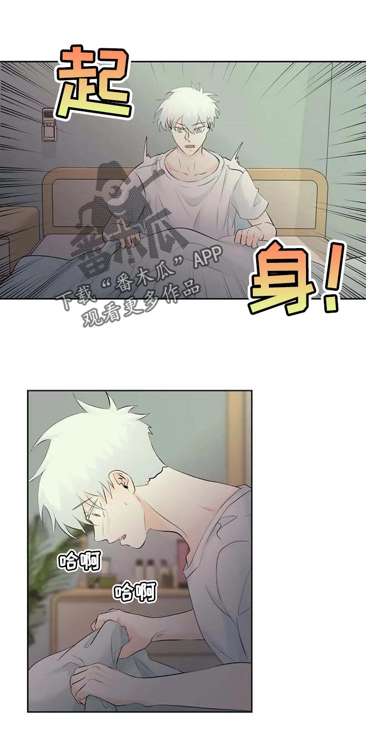 第42话0