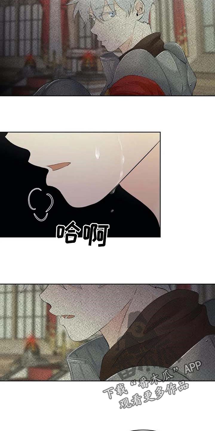 第42话2