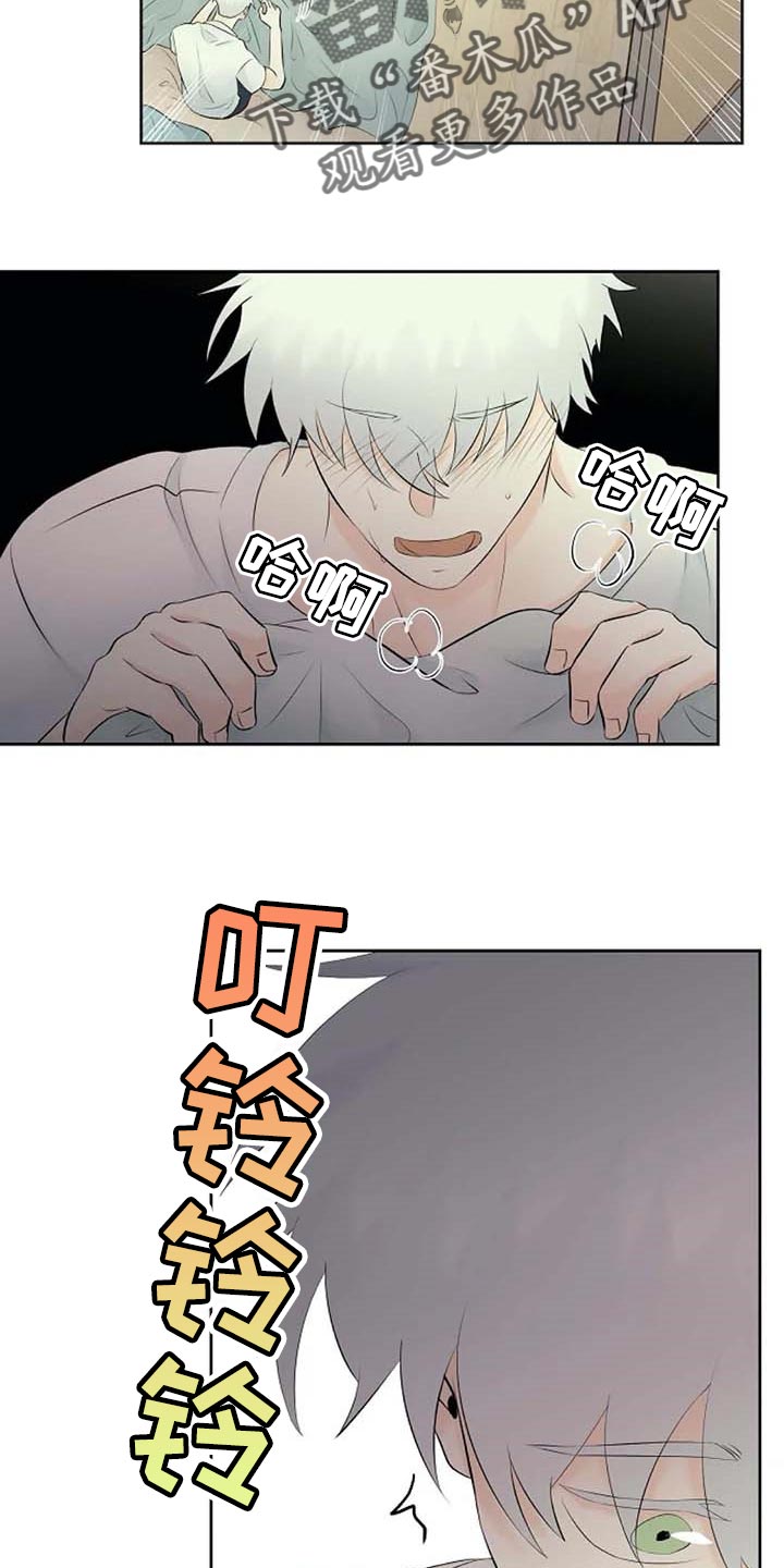 第42话22