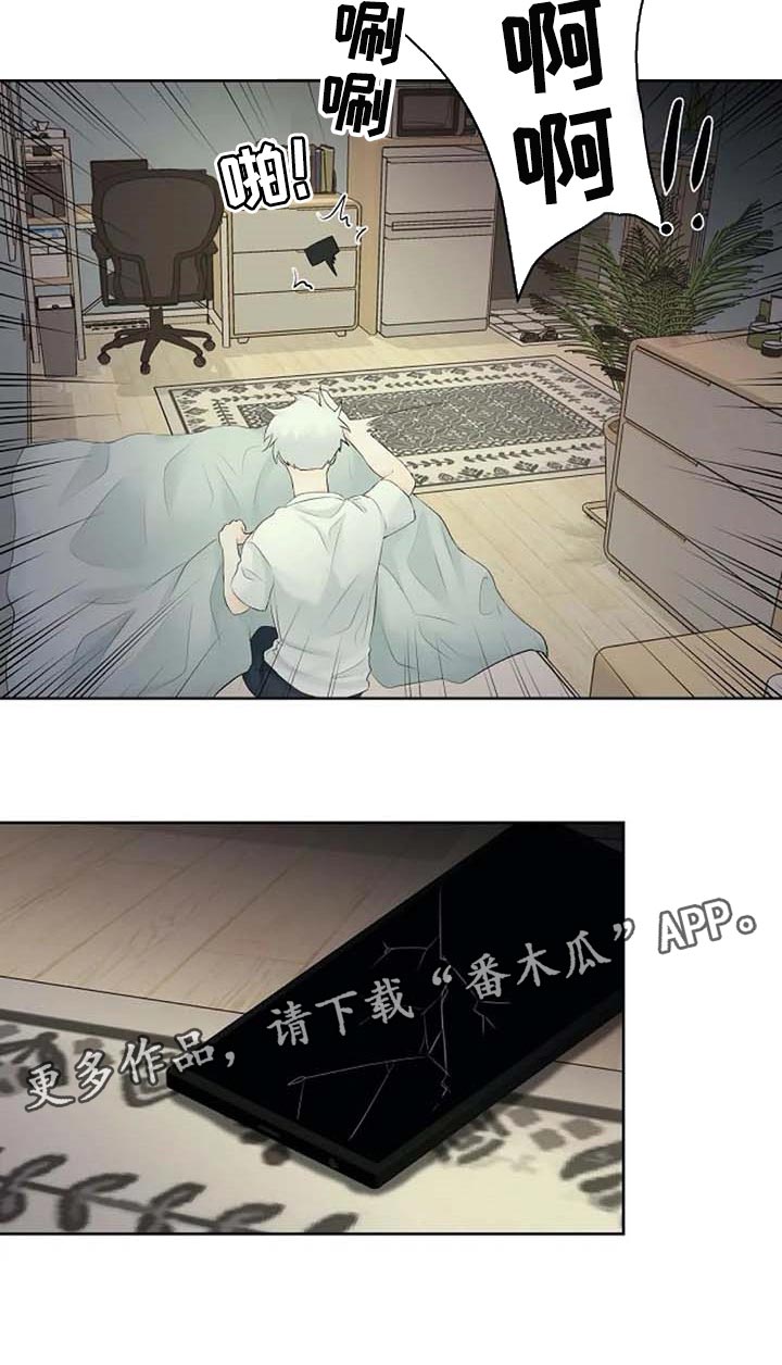 第42话25