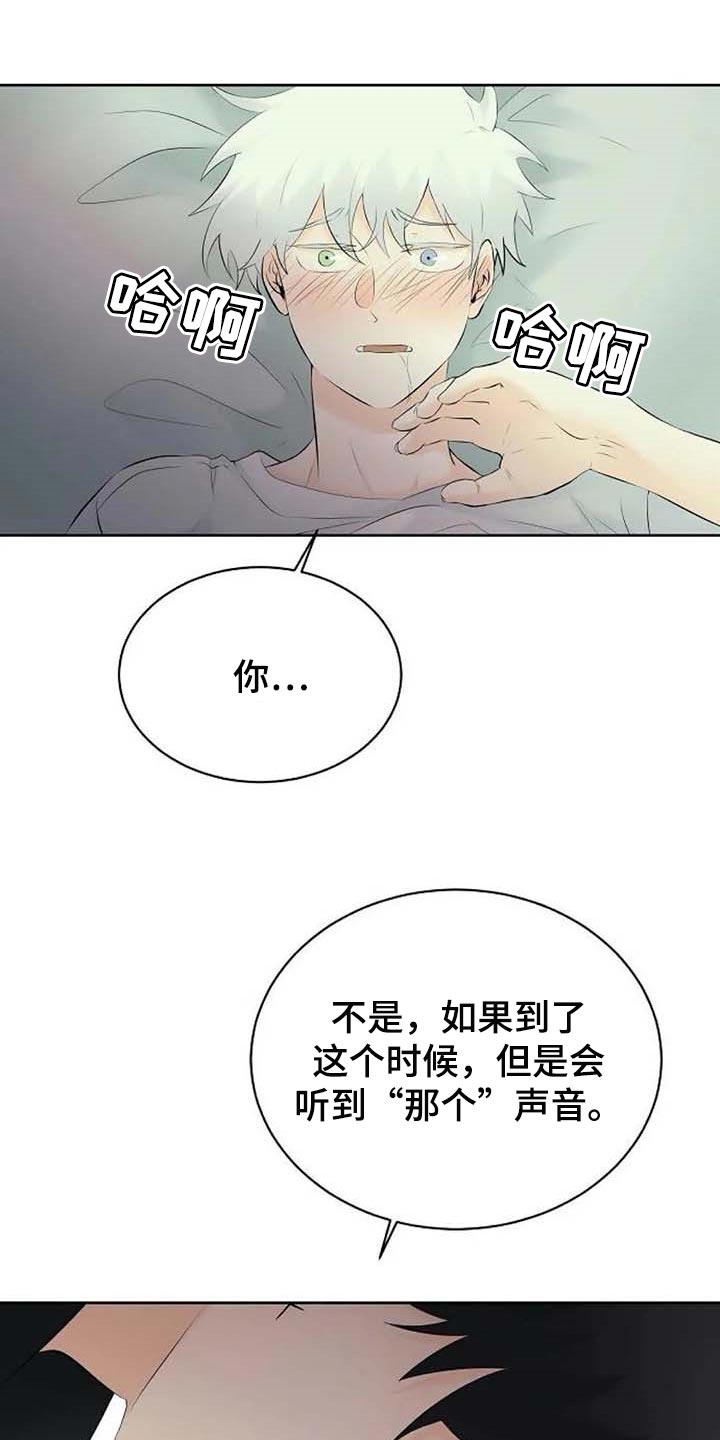 第41话0