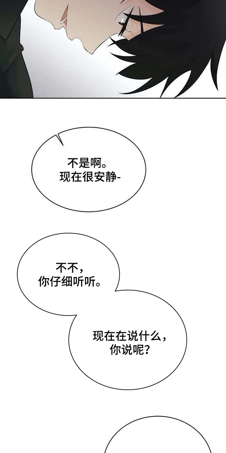 第41话1