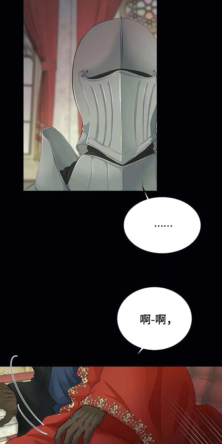 第41话17