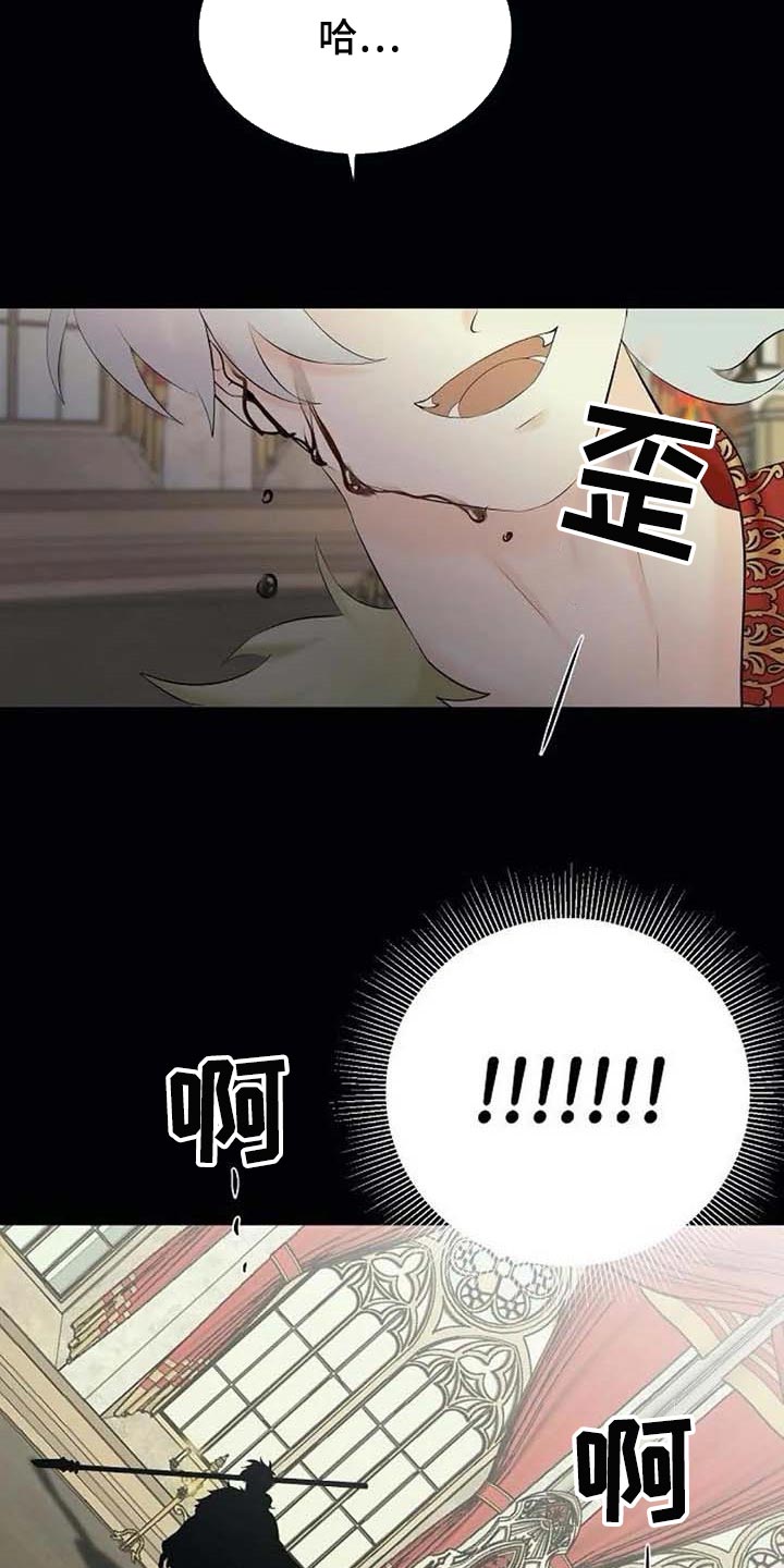 第41话20