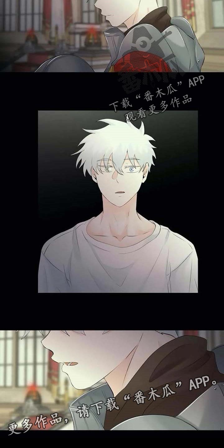 第41话25
