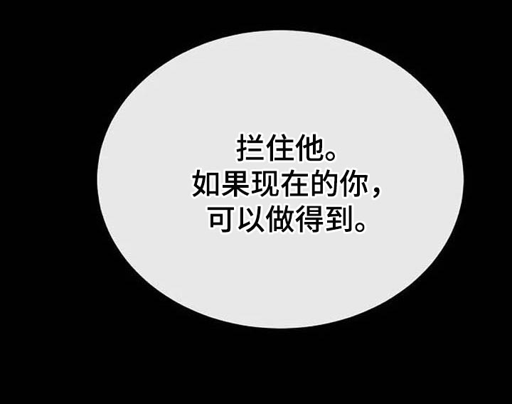 第41话26
