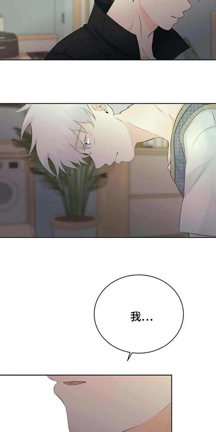 第40话1