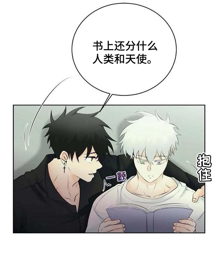 第40话11