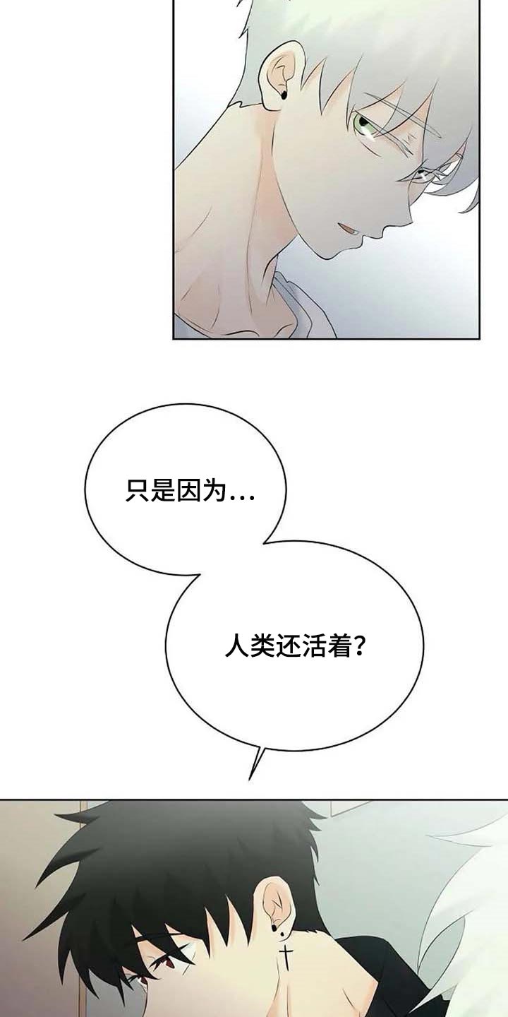 第40话15