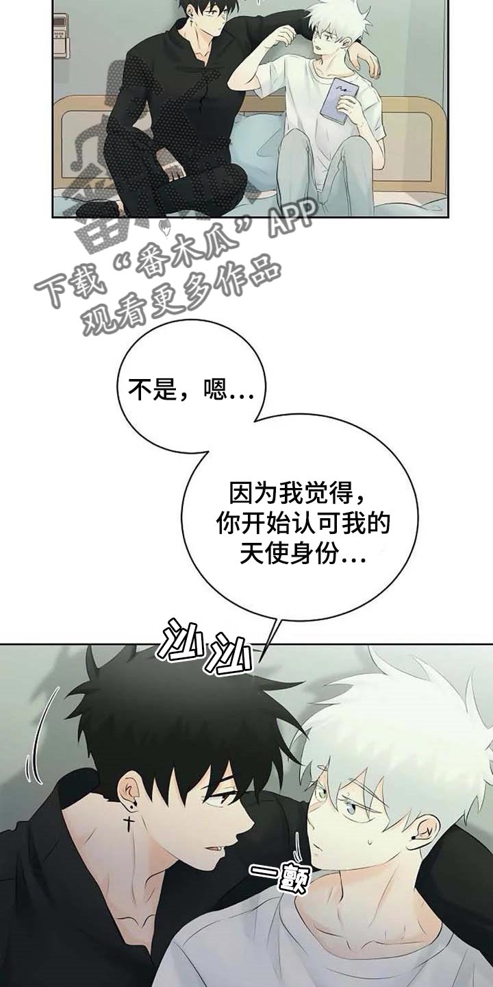 第40话20