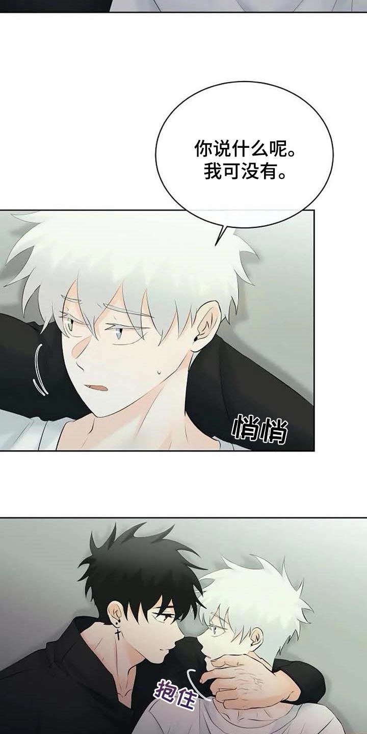 第40话21